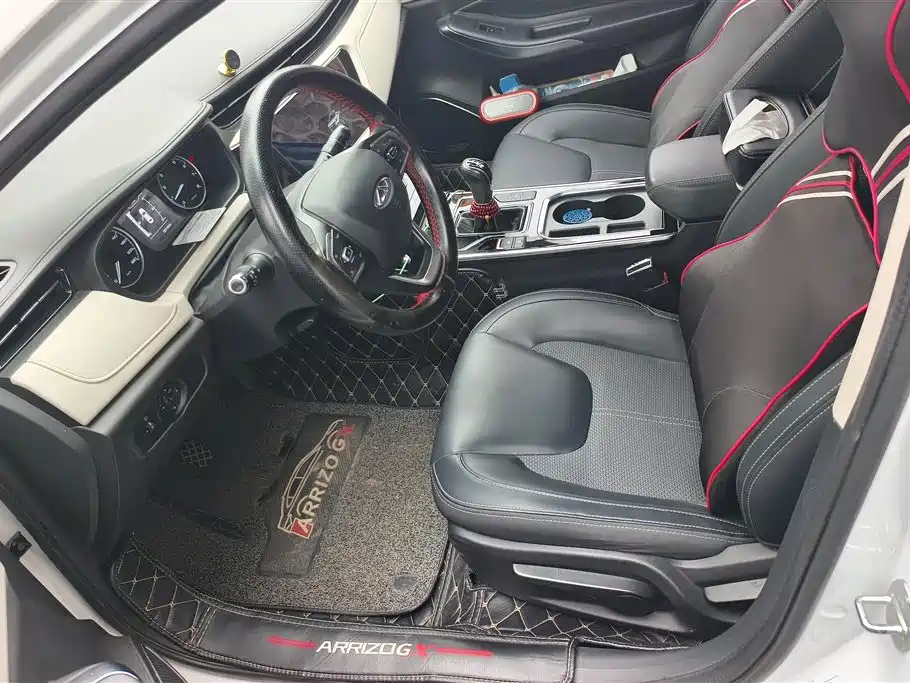 Arrizo GX 2018 1.5T manual color version National V купить на сайте DeffCars