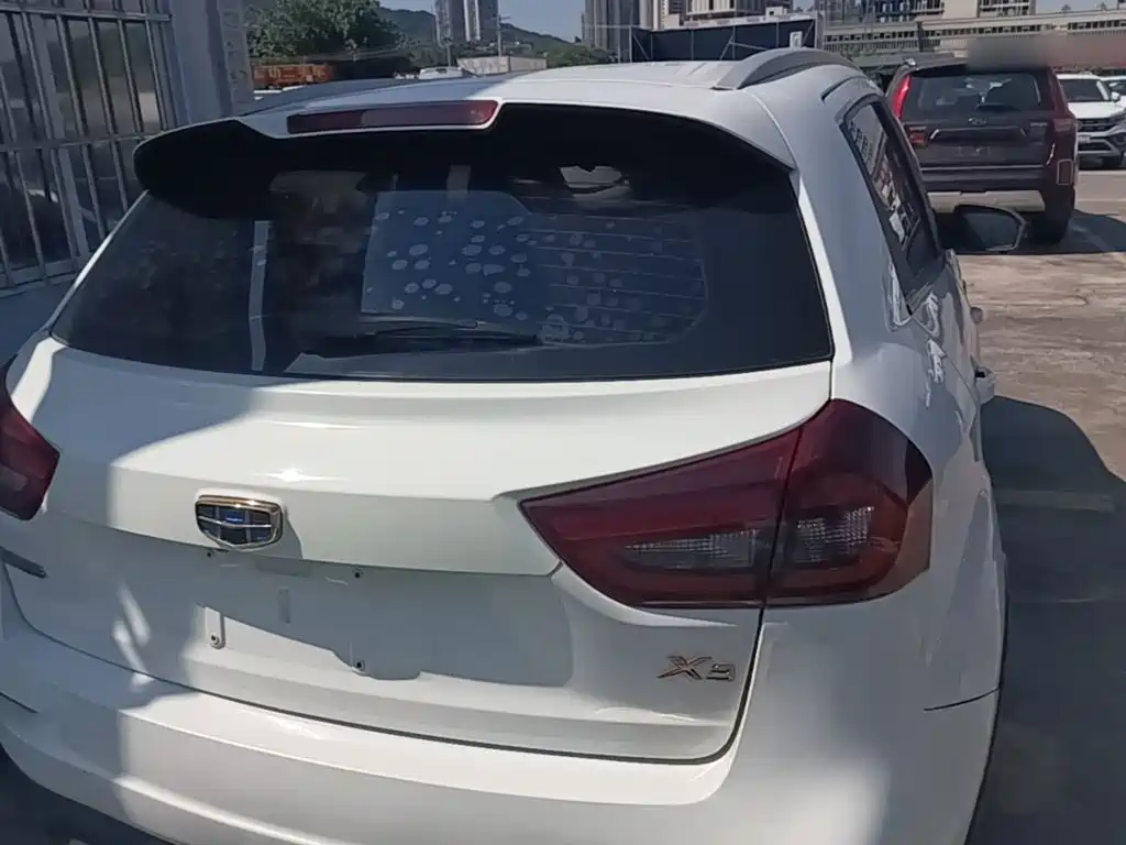 Vision X3 2020 1.5L Manual Elite купить на сайте DeffCars