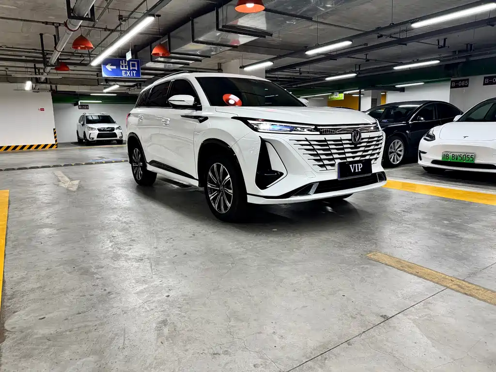 Changan CS75PLUS 2024 third generation championship version 1.5T smart driving and powerful model купить на сайте DeffCars