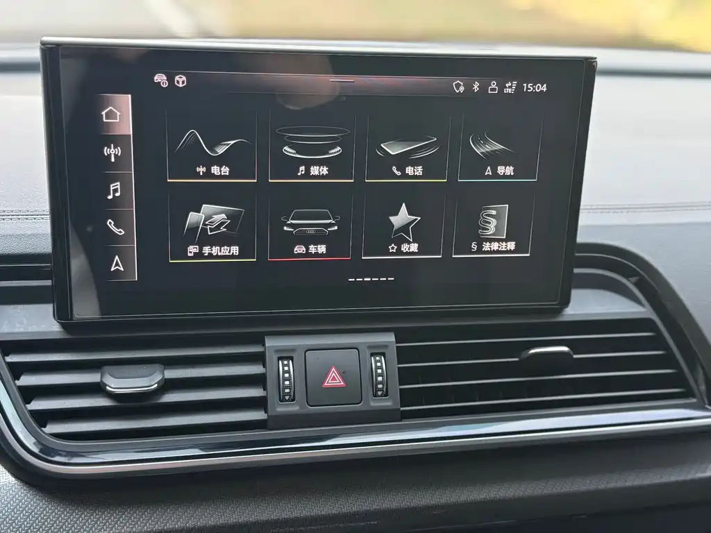 Audi Q5L 2022 40T RS Kit Burning Speed ​​Type купить на сайте DeffCars