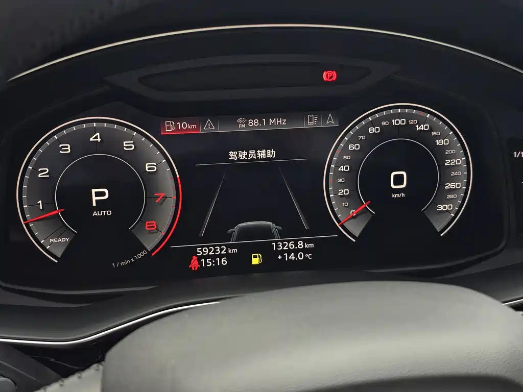 Audi Q8 2019 55 TFSI luxury and dynamic model купить на сайте DeffCars