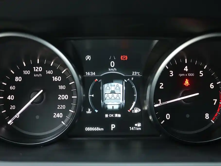 Discover Shenxing 2019 240PS PURE Edition National VI купить на сайте DeffCars