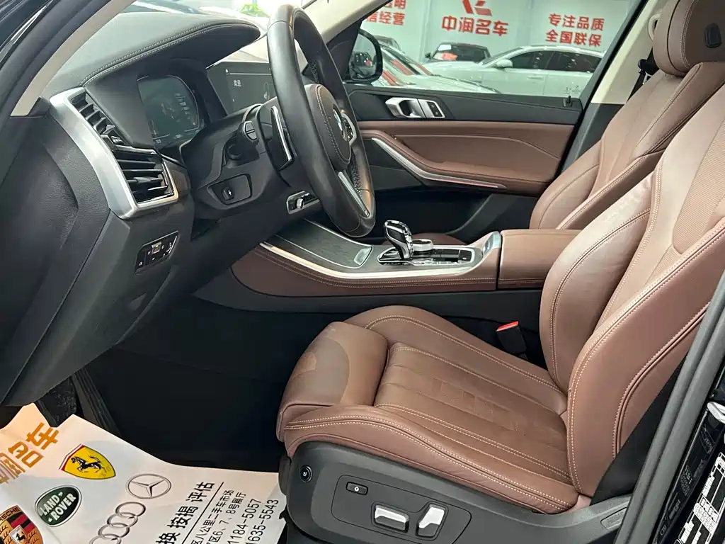 BMW X5 2022 xDrive 40Li M Sports Package купить на сайте DeffCars