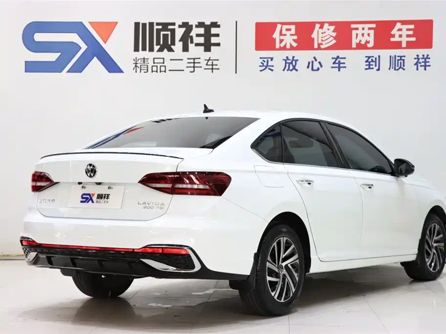 Lavida 2024 300TSI DSG Starry Sky Leading Edition купить на сайте DeffCars
