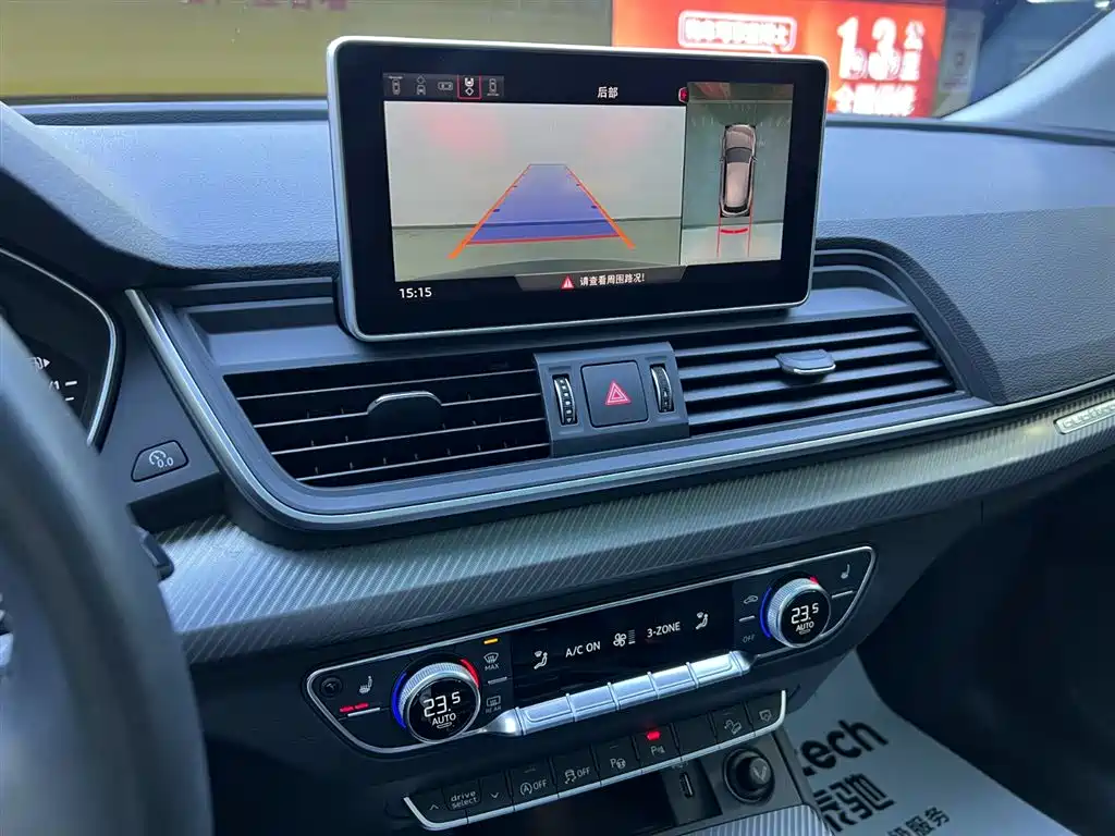 Audi Q5L 2020 45 TFSI exclusive fashion model купить на сайте DeffCars