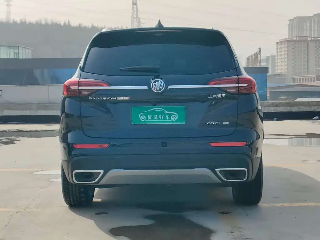 Envision Plus 2022 Envision Plus 652T five-seat four-wheel drive luxury model купить на сайте DeffCars