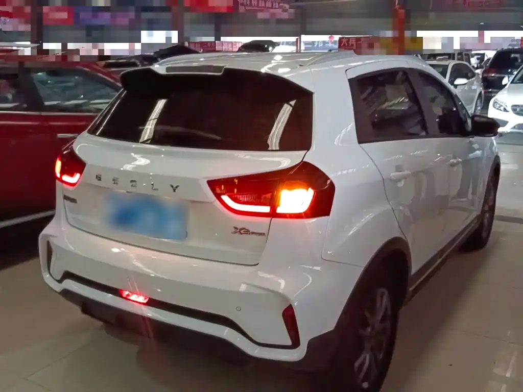 Vision X3 2021 PRO 1.5L CVT premium model купить на сайте DeffCars