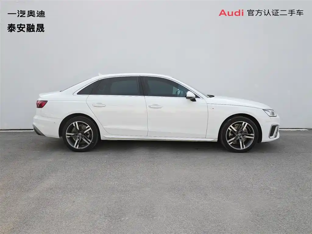 Audi A4L 2020 40 TFSI quattro luxury and dynamic model купить на сайте DeffCars