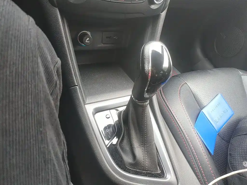 Arrizo 5 2017 1.5L CVT Trendsetting Edition купить на сайте DeffCars