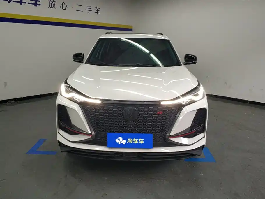Changan CS75PLUS 2021 2.0T automatic pilot model купить на сайте DeffCars