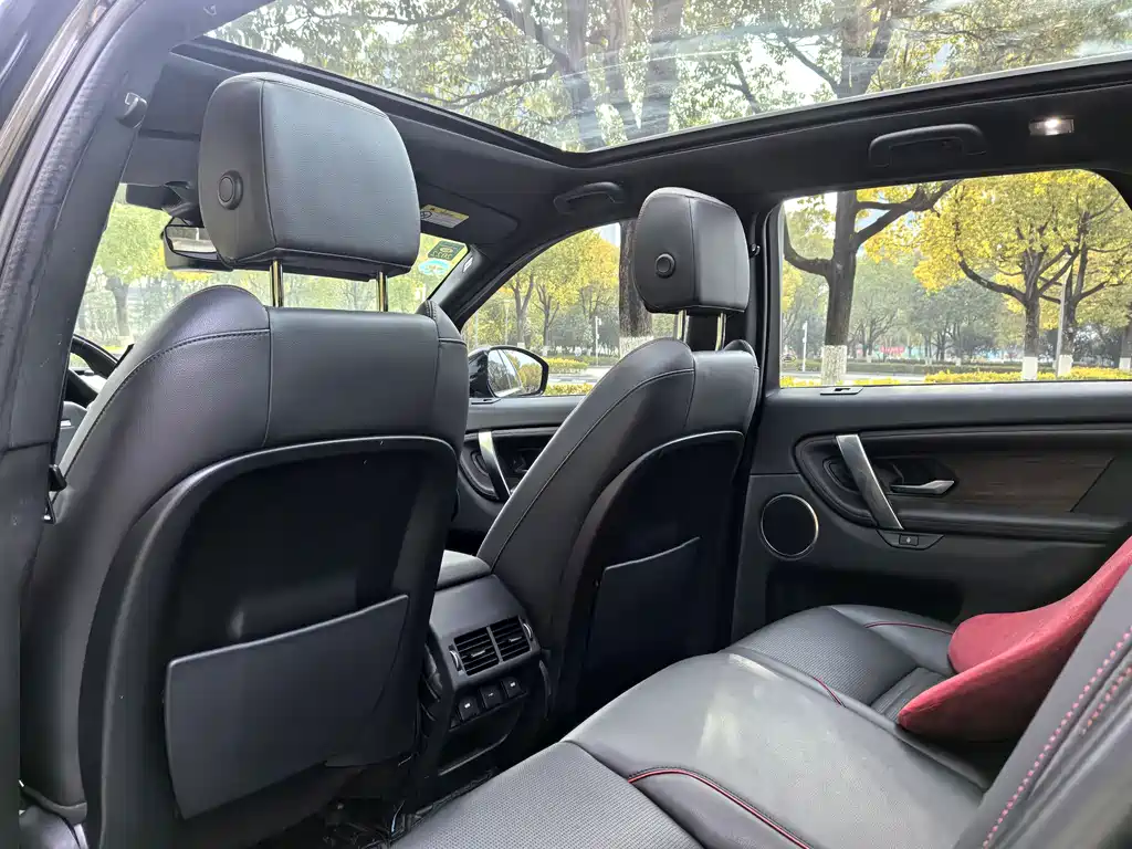 Discovery Sport 2020 249PS R-Dynamic Performance Edition купить на сайте DeffCars