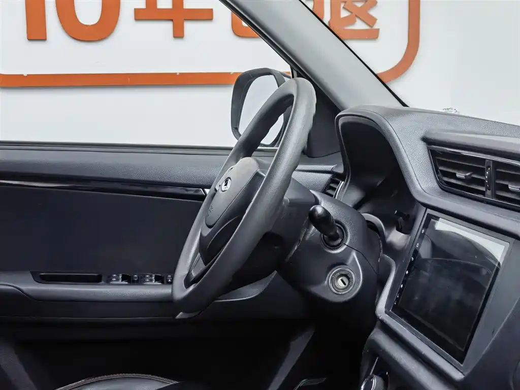 Tiggo 3 2016 1.6L Manual Fashion Edition купить на сайте DeffCars