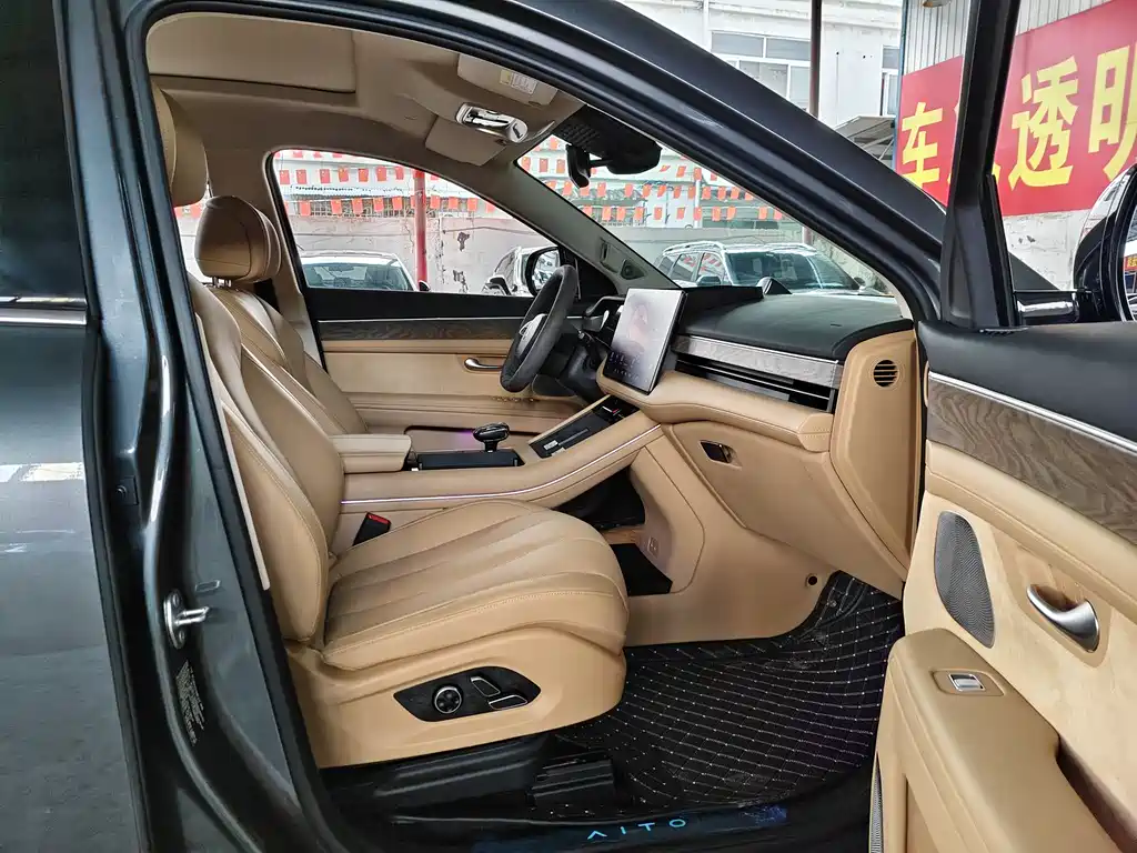 Wenjie M7 2022 1.5T four-wheel drive luxury version купить на сайте DeffCars