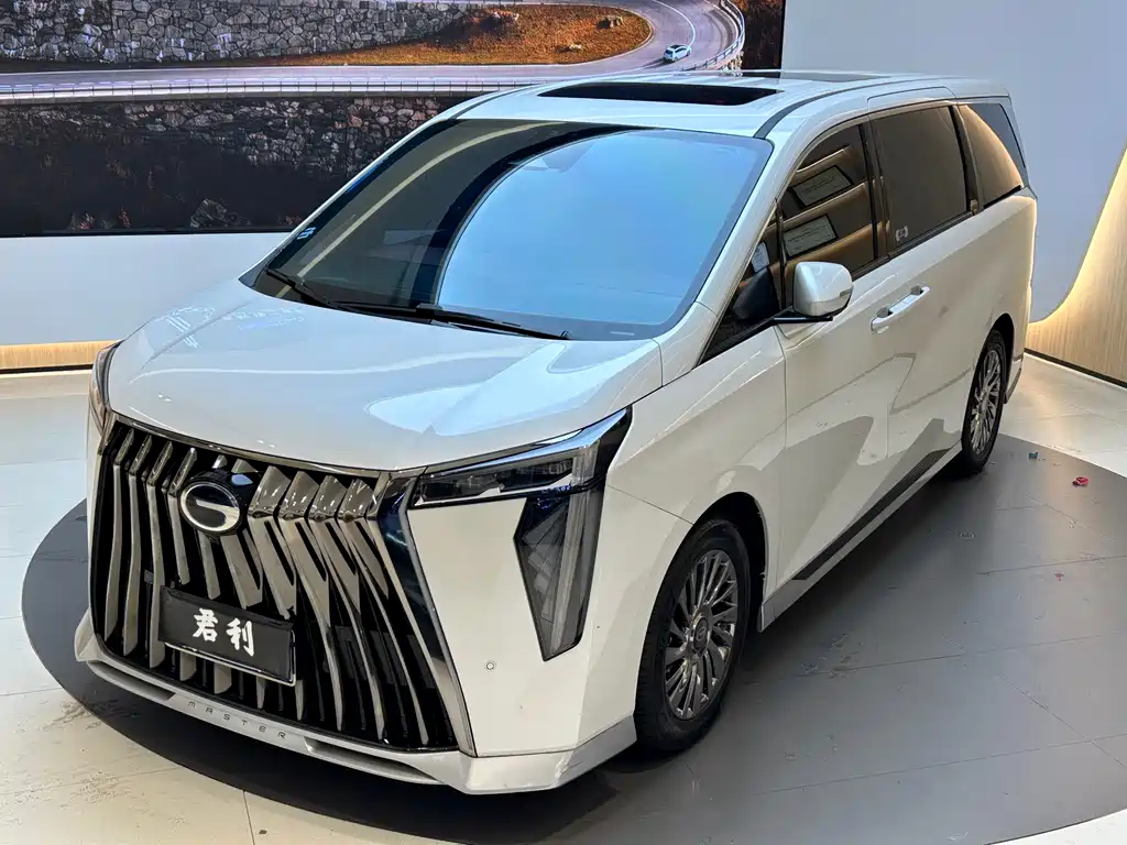 Trumpchi M8 2023 Grandmaster Series Dual Engine Royal Edition купить на сайте DeffCars