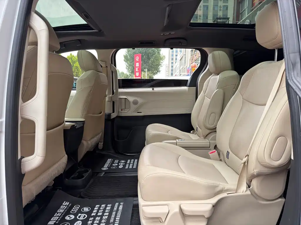 Granvia 2023 2.5L hybrid premium PLUS version купить на сайте DeffCars
