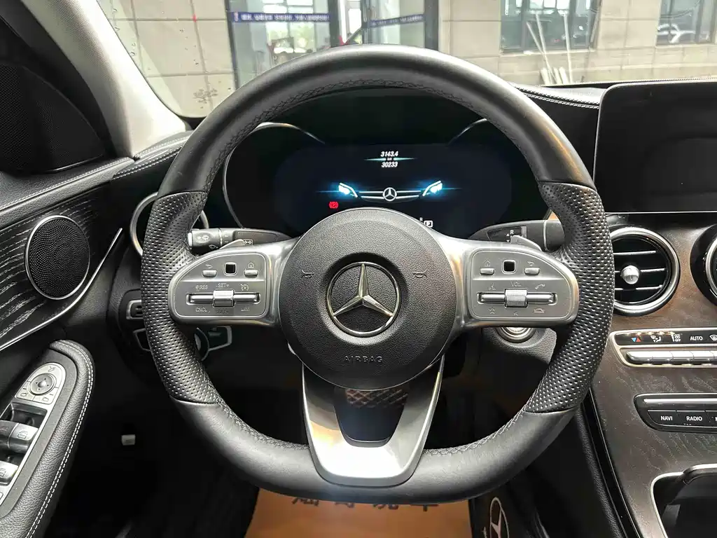 Mercedes-Benz C-Class 2021 C 200 L Fashionable Sports Edition купить на сайте DeffCars