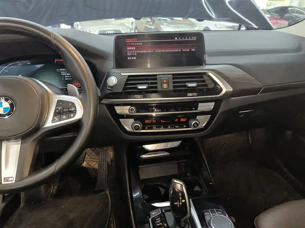 BMW X3 2021 facelift xDrive28i M sports package купить на сайте DeffCars