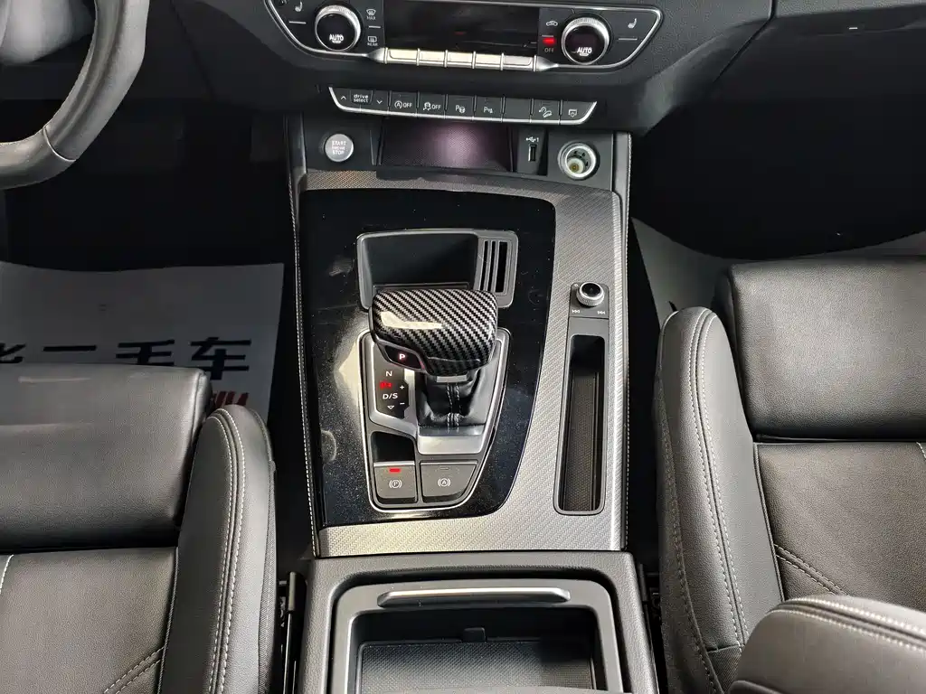 Audi Q5L 2022 40T luxury and dynamic model купить на сайте DeffCars
