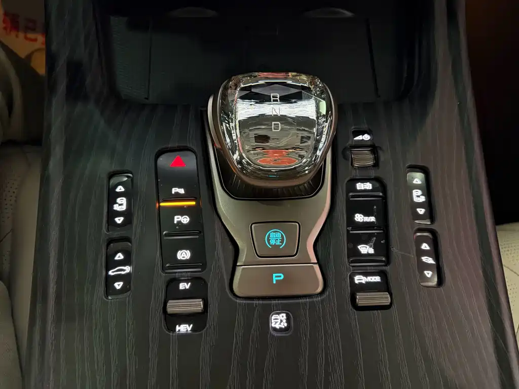 Denza D9 2022 DM-i 970 four-wheel drive flagship model купить на сайте DeffCars