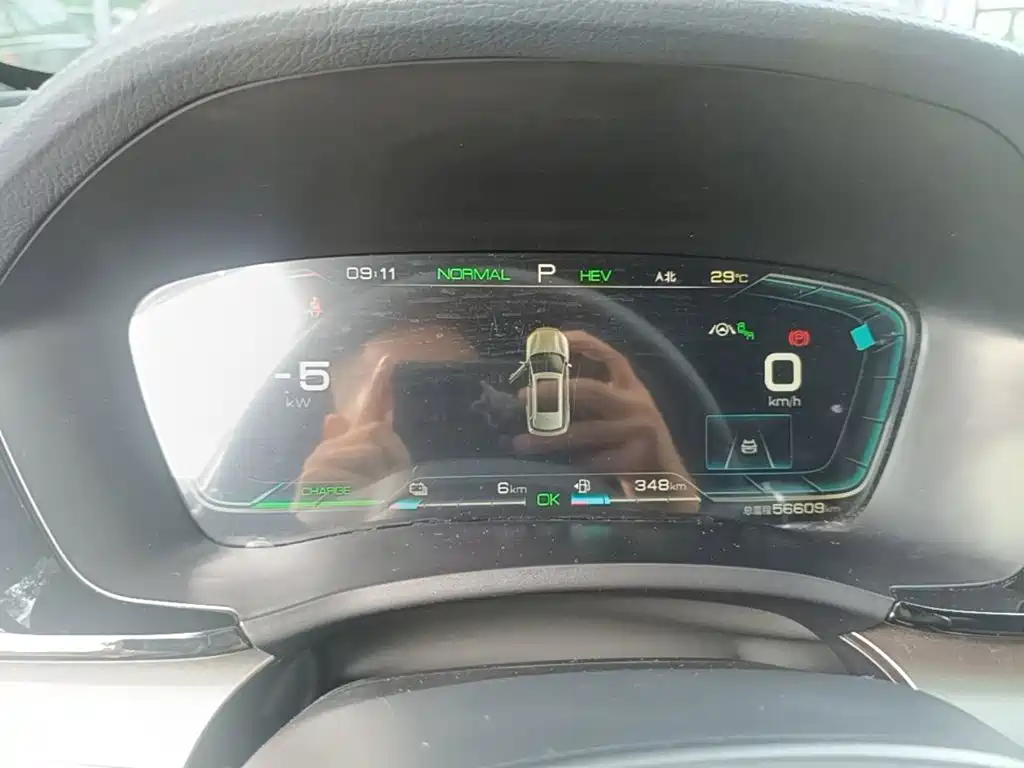 Song PLUS New Energy 2021 DM-i 51KM Honor Type купить на сайте DeffCars