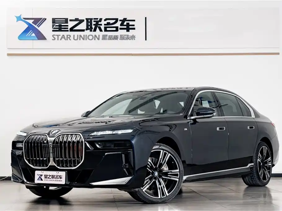 BMW 7 Series 2023 740Li Exclusive M Sports Package купить на сайте DeffCars