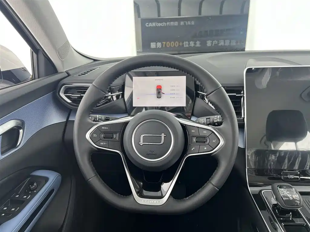 Pentium T90 2023 1.5T DCT automatic comfort type купить на сайте DeffCars