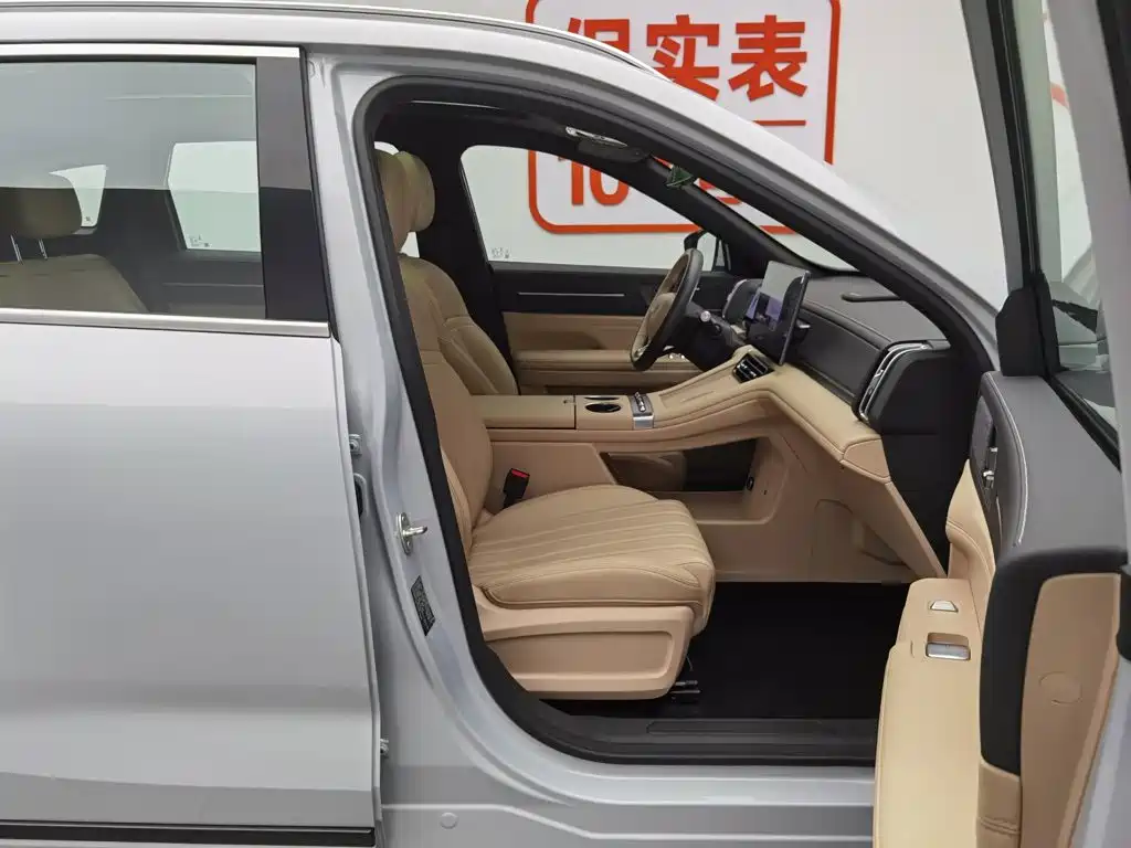 Jietu Shanhai L7 PLUS 2026 model 121km comfort version 5 seats купить на сайте DeffCars
