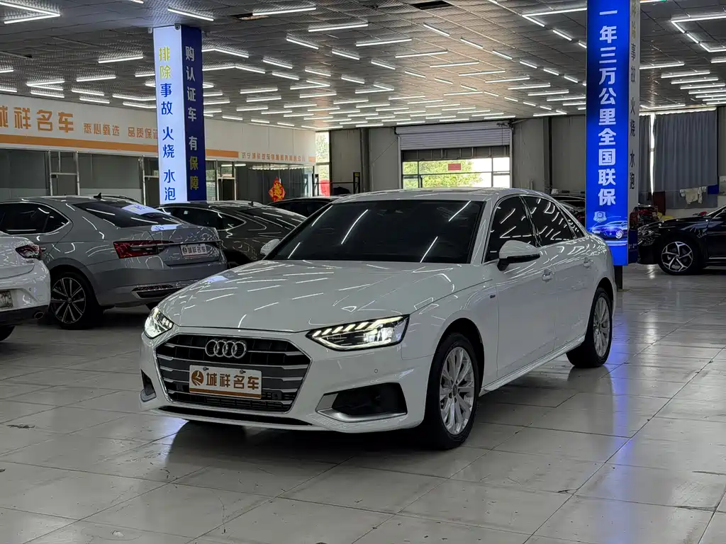 Audi A4L 2020 40 TFSI Fashionable and Elegant купить на сайте DeffCars