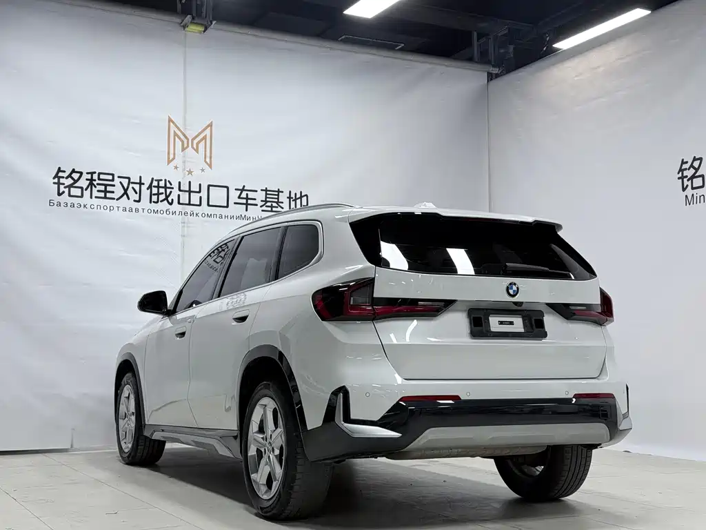 BMW X1 2023 sDrive20Li X Design Package купить на сайте DeffCars