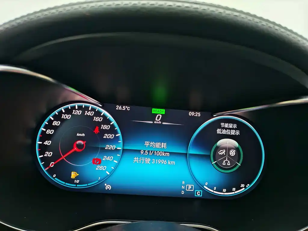 Mercedes-Benz C-Class Imported 2021 C 260 Coupe купить на сайте DeffCars