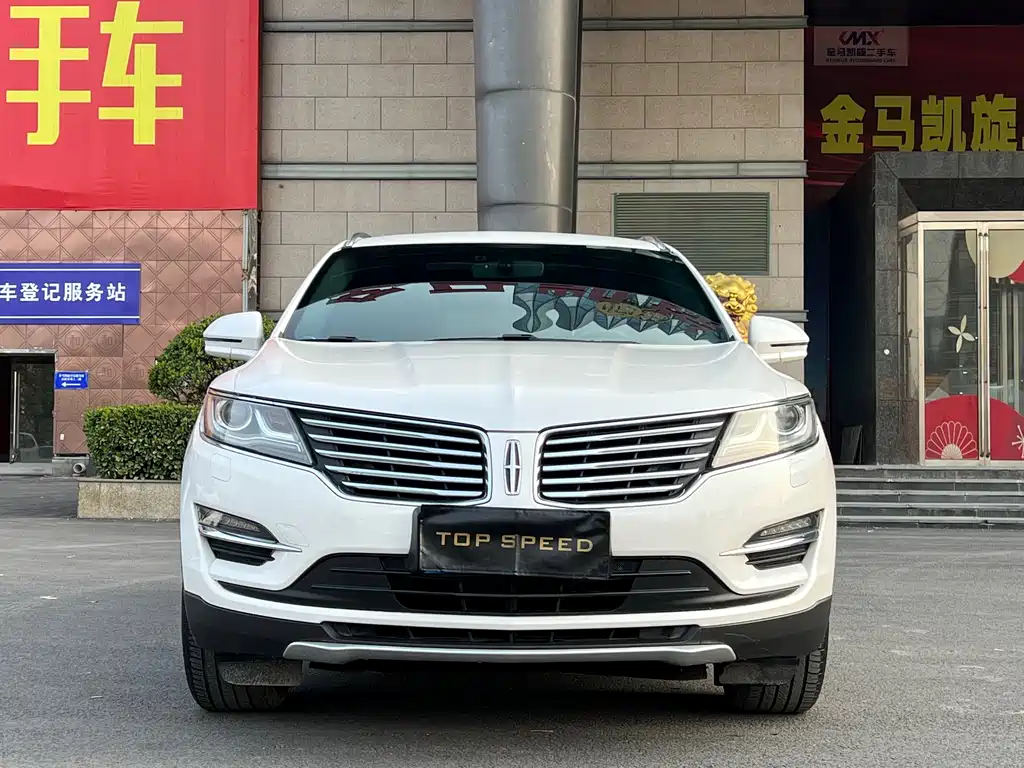 Lincoln MKC 2014 2.0T 2WD Exclusive Edition купить на сайте DeffCars