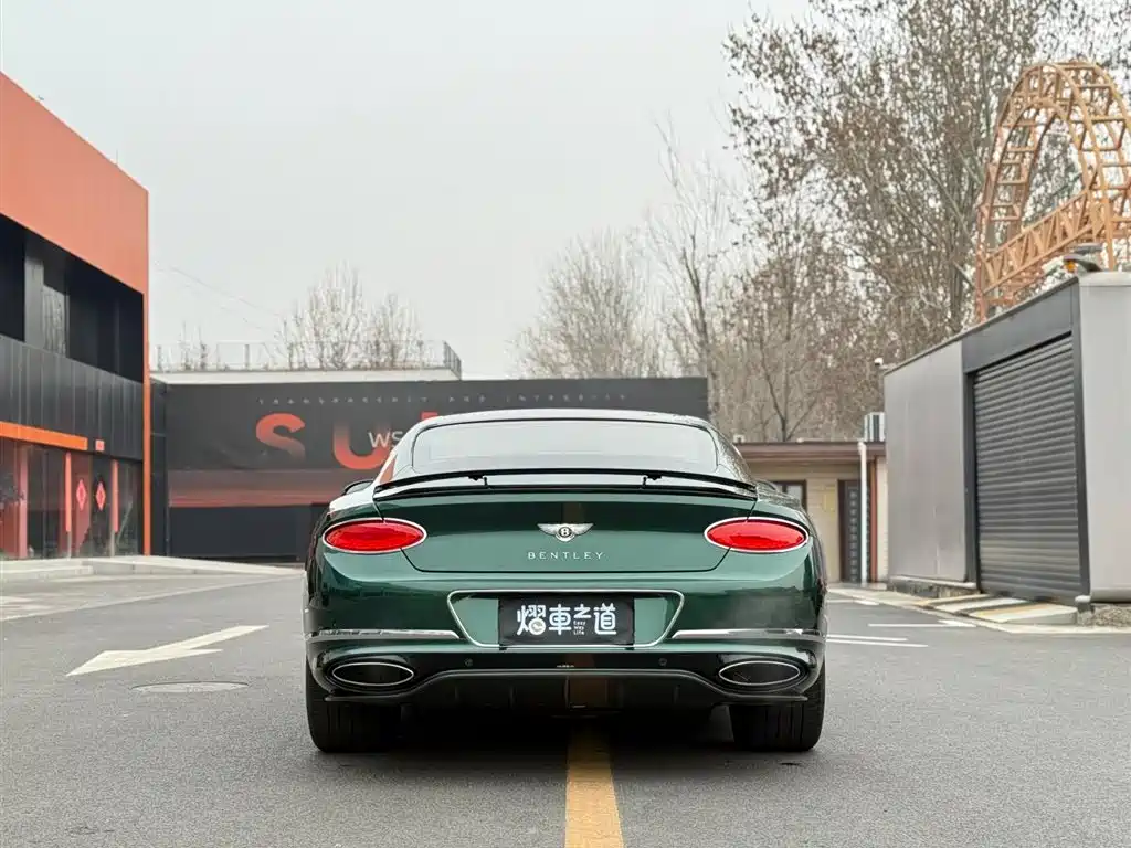 Continental 2018 6.0T GT W12 купить на сайте DeffCars