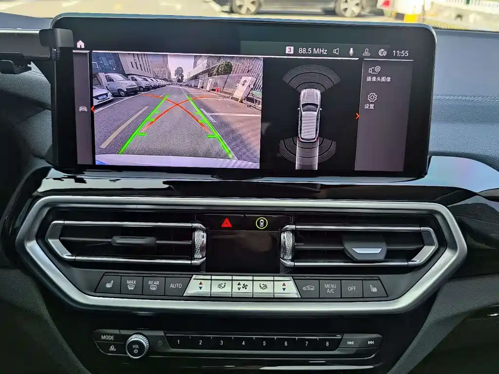BMW X3 2023 xDrive25i M Sports Package купить на сайте DeffCars