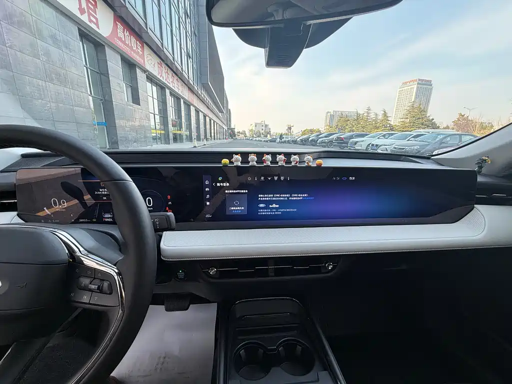 Mondeo 2023 EcoBoost 245 Luxury купить на сайте DeffCars