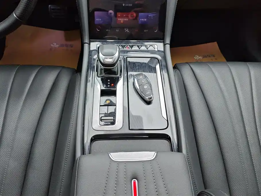 Hongqi H5 2023 2.0T Automatic Intelligent Connected Flag Edition купить на сайте DeffCars