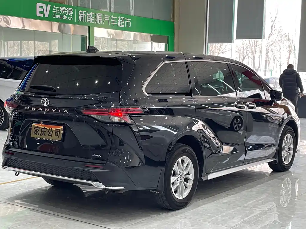 Grevia 2024 2.5L Hybrid Comfort Edition купить на сайте DeffCars