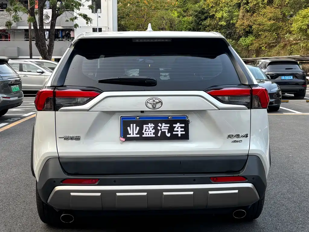 RAV4 Rongfang 2022 2.0L CVT four-wheel drive fashion Plus version купить на сайте DeffCars