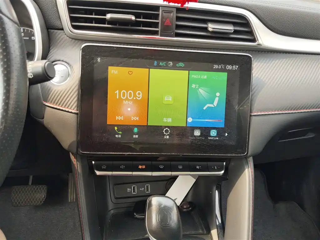 MG ZS 2020 180DVVT Automatic Lite купить на сайте DeffCars