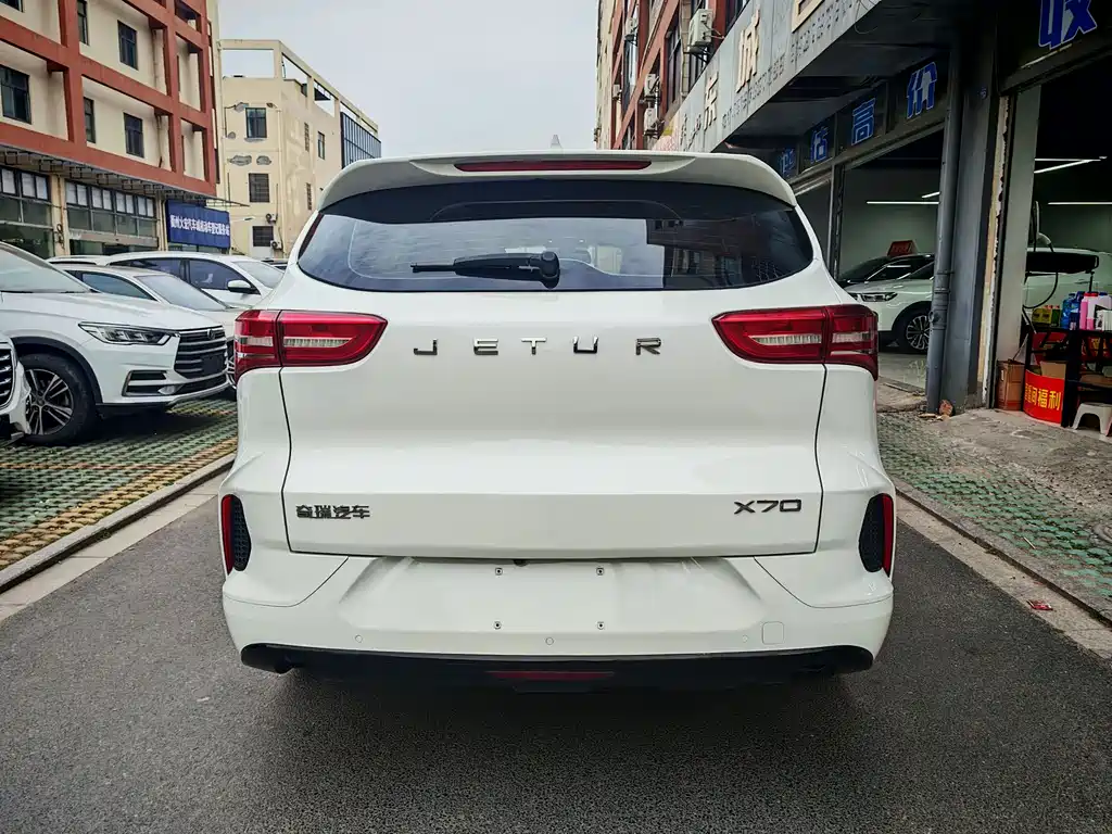 Jietu X70 2020 1.5T manual Yuexing version 7 seats купить на сайте DeffCars
