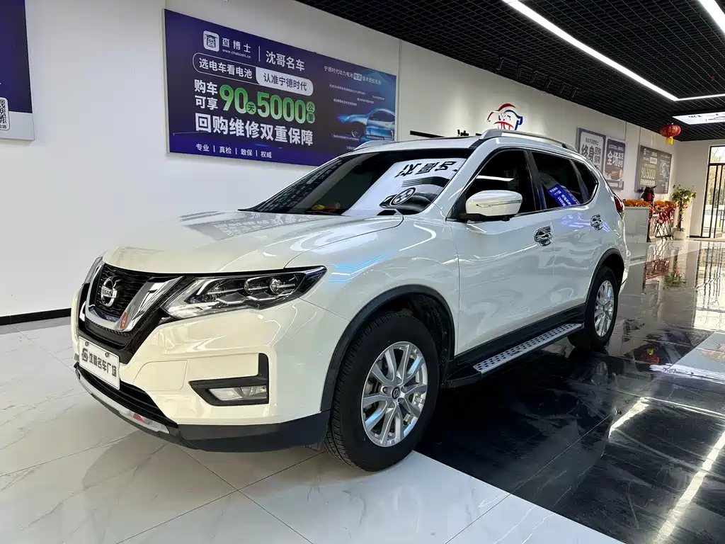 X-Trail 2020 2.0L XL Premium CVT 2WD Intelligent Premium Edition купить на сайте DeffCars