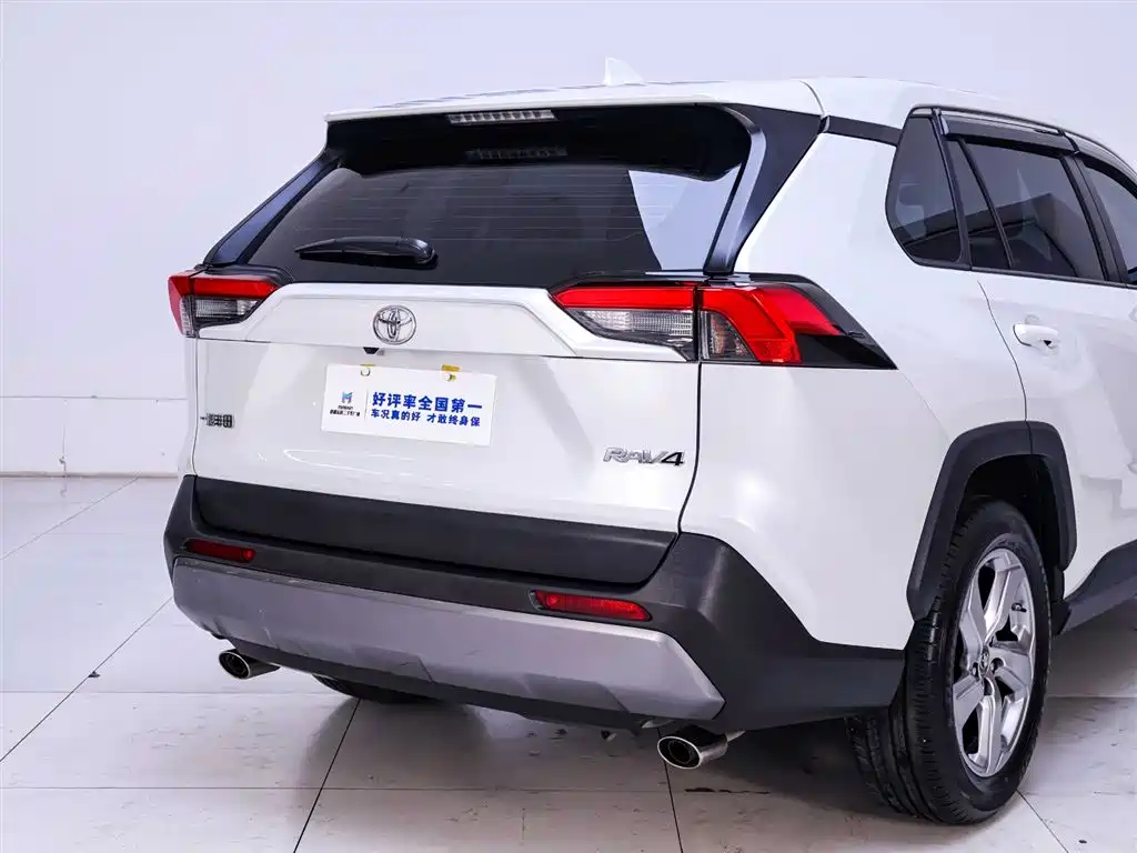 RAV4 Rongfang 2021 2.0L CVT two-wheel drive fashion PLUS version купить на сайте DeffCars