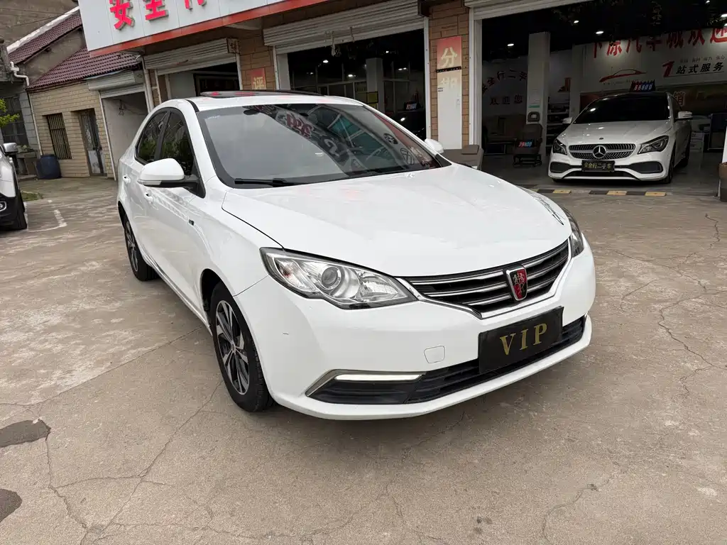 Roewe 360 ​​2017 1.5L Automatic Deluxe Edition купить на сайте DeffCars