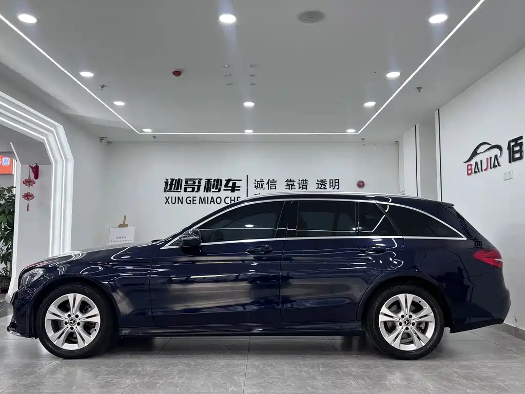 Mercedes-Benz C-Class imported 2018 C 180 station wagon купить на сайте DeffCars