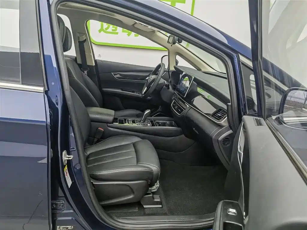 Song MAX 2019 1.5T automatic smart connected Ruiyi type 6 seats National V купить на сайте DeffCars