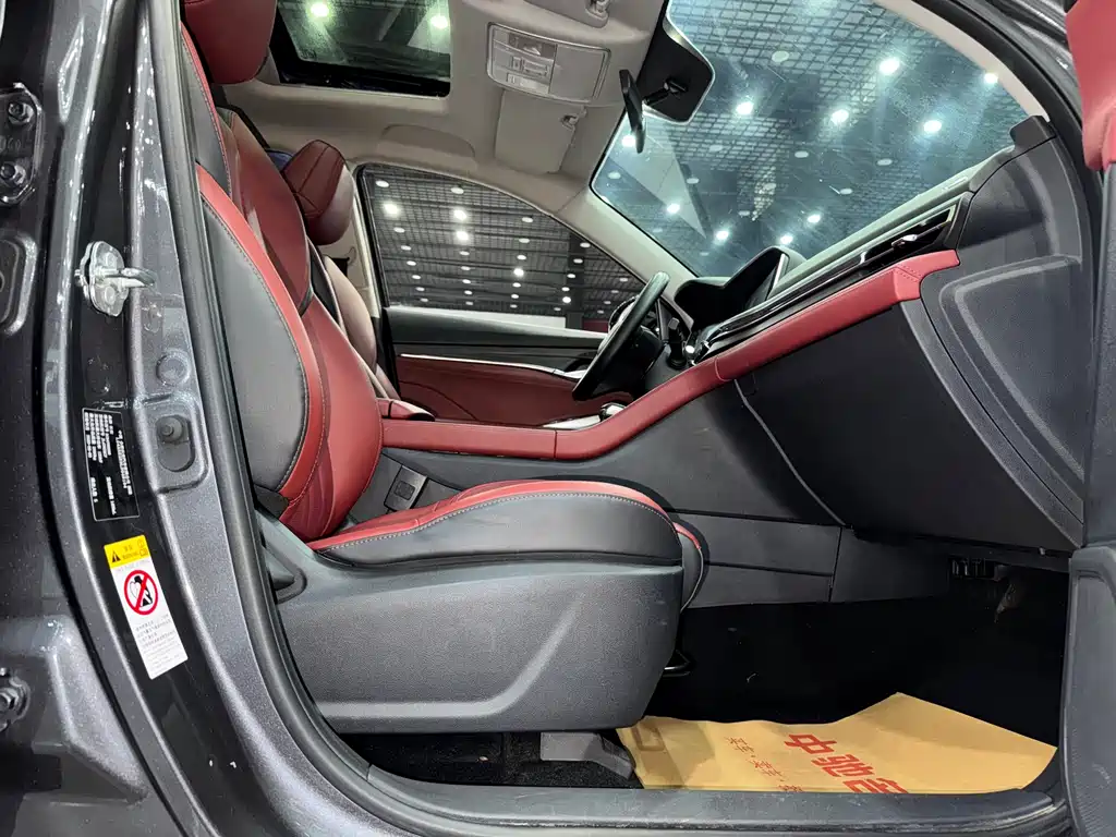 Changan CS75PLUS 2020 1.5T automatic elite type купить на сайте DeffCars