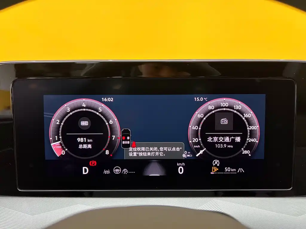 Lingdu 2026 Lingdu L GTS 380TSI Lingfeng Million Commemorative Edition купить на сайте DeffCars