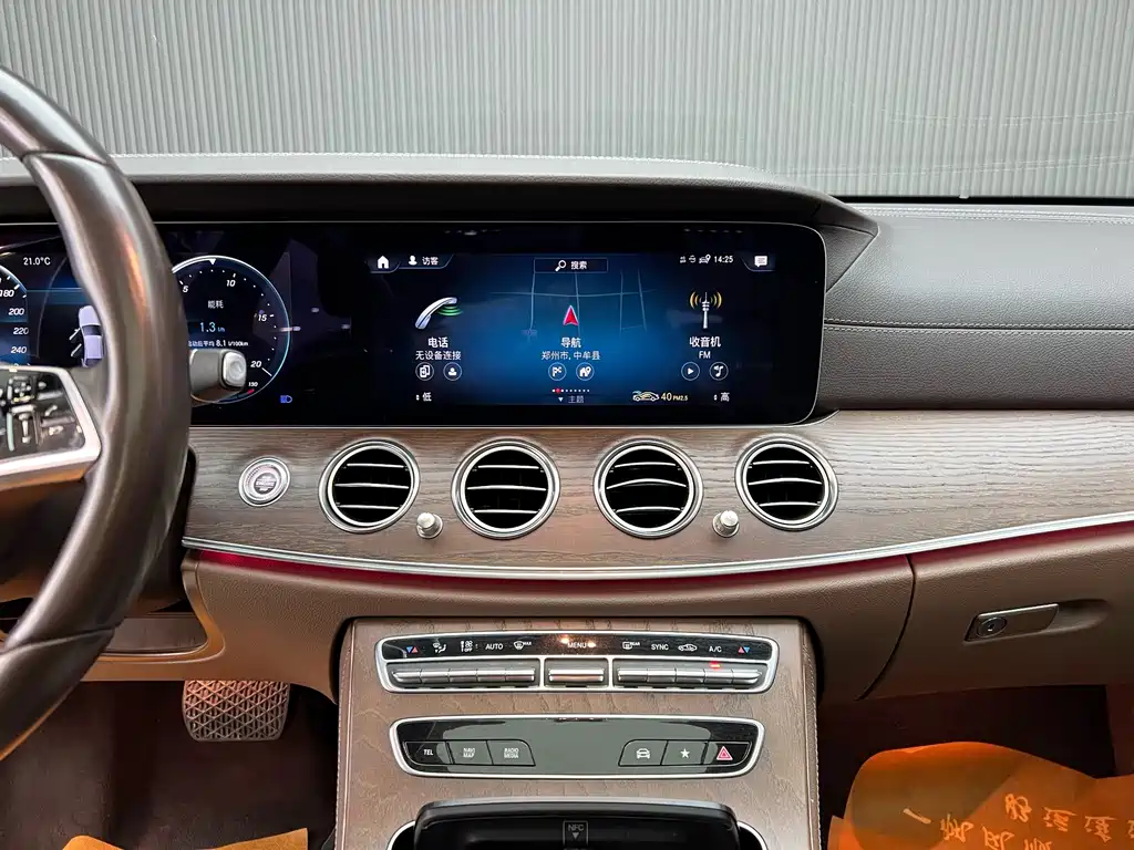 Mercedes-Benz E-Class 2021 facelift E 260 L купить на сайте DeffCars