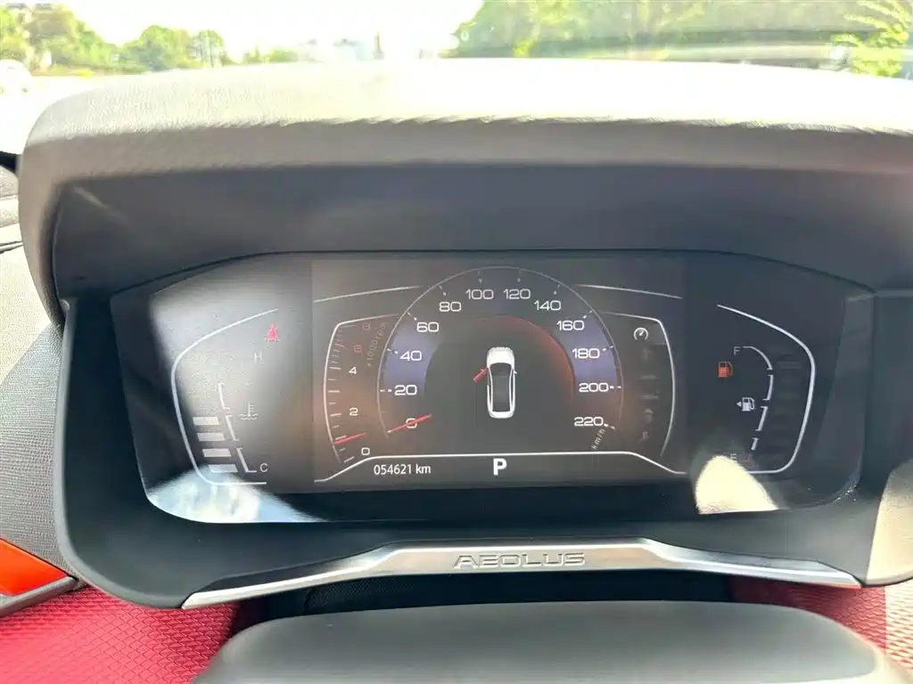 Yixuan 2021 230T automatic shadow tracking version купить на сайте DeffCars