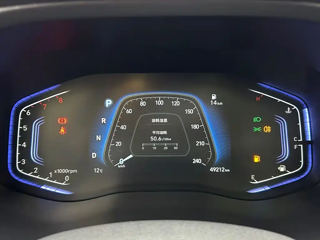Beijing Hyundai ix35 2021 240TGDi DCT two-wheel drive GLS leading version купить на сайте DeffCars