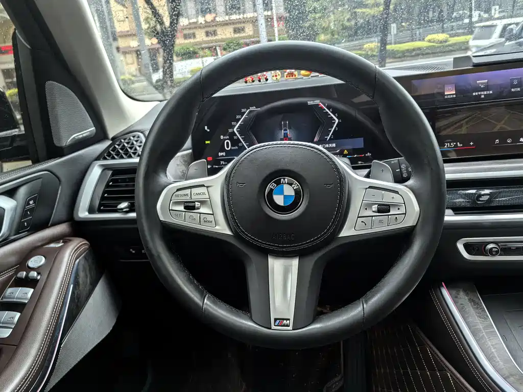 BMW X5 2023 xDrive 30Li Exclusive M Sports Package купить на сайте DeffCars
